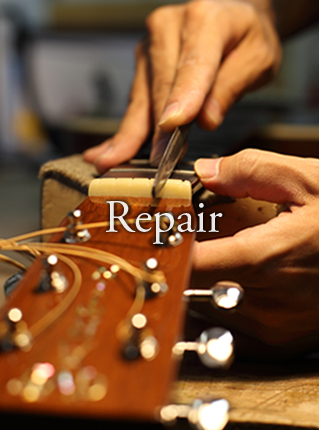 Repair